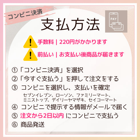 【予約注文受付8/7まで|限定ブラック】8/20以降発送|ikkakeサニタリーセット(災害時の生理対策グッズ)